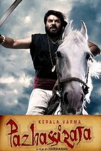 Kerala Varma Pazhassi Raja poster
