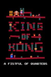 The King of Kong: A Fistful of Quarters poster