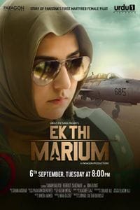 Ek Thi Marium poster
